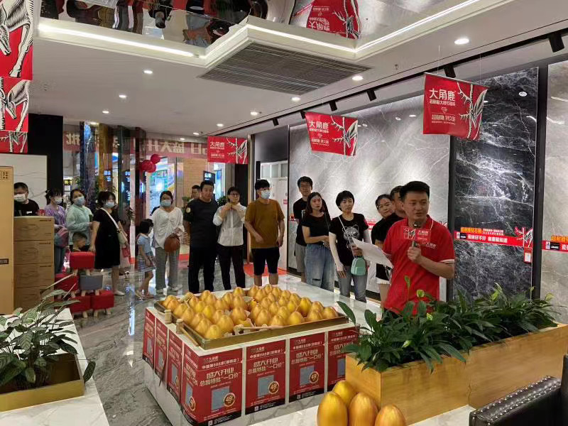 黄瓜视频APP下载入口超耐磨大理石瓷砖7