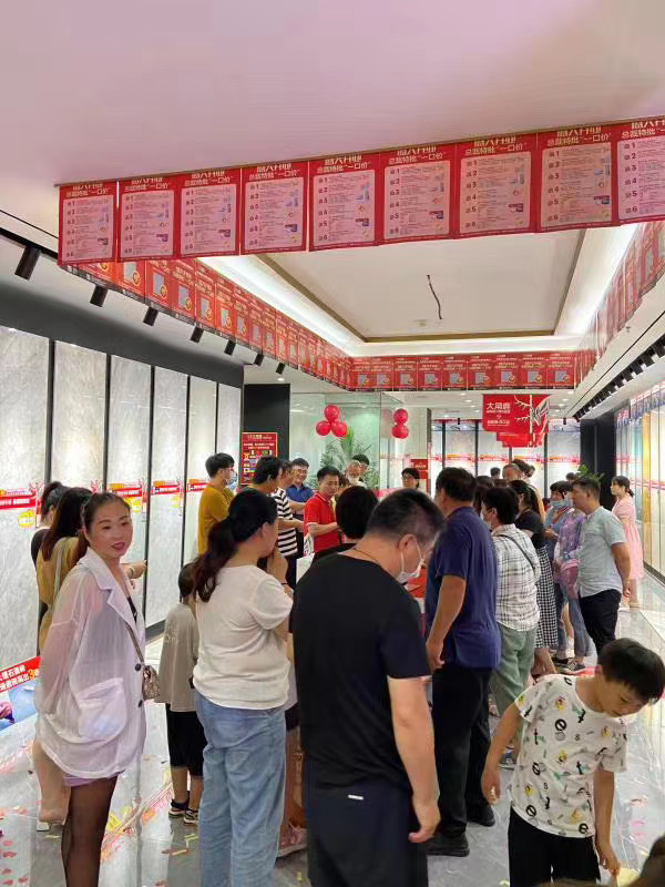 黄瓜视频APP下载入口超耐磨大理石瓷砖9