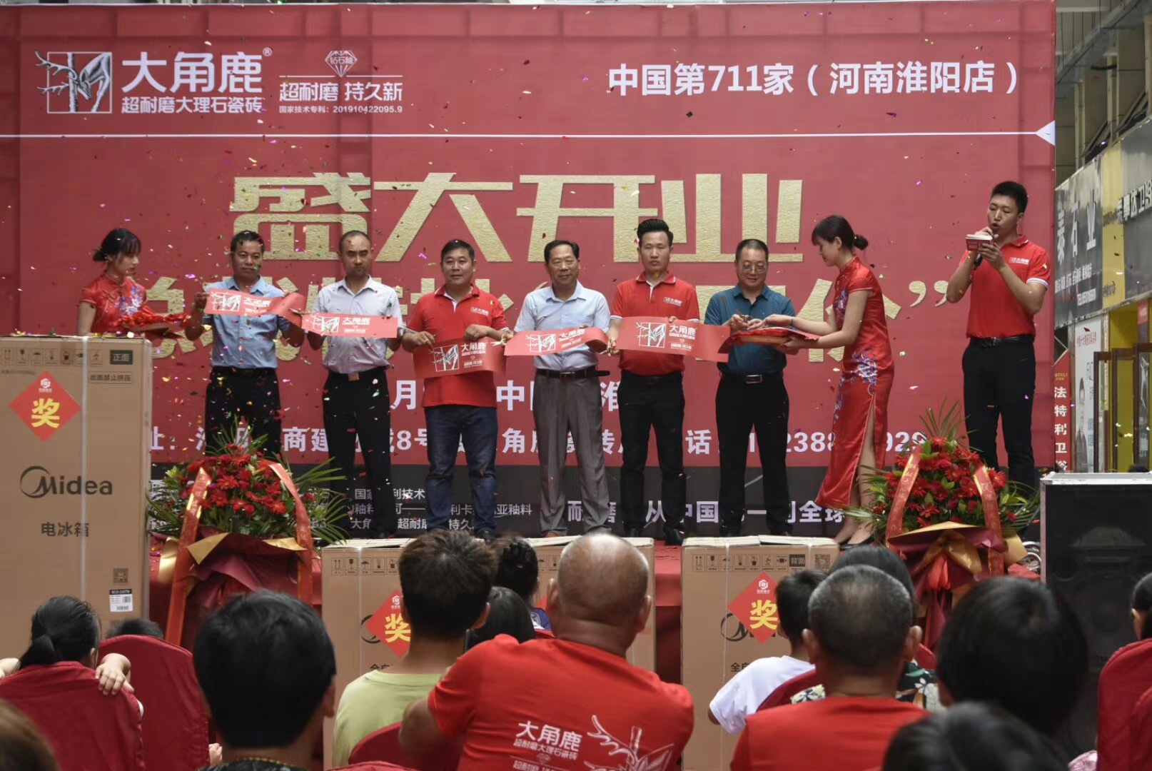 黄瓜视频APP下载入口超耐磨瓷砖