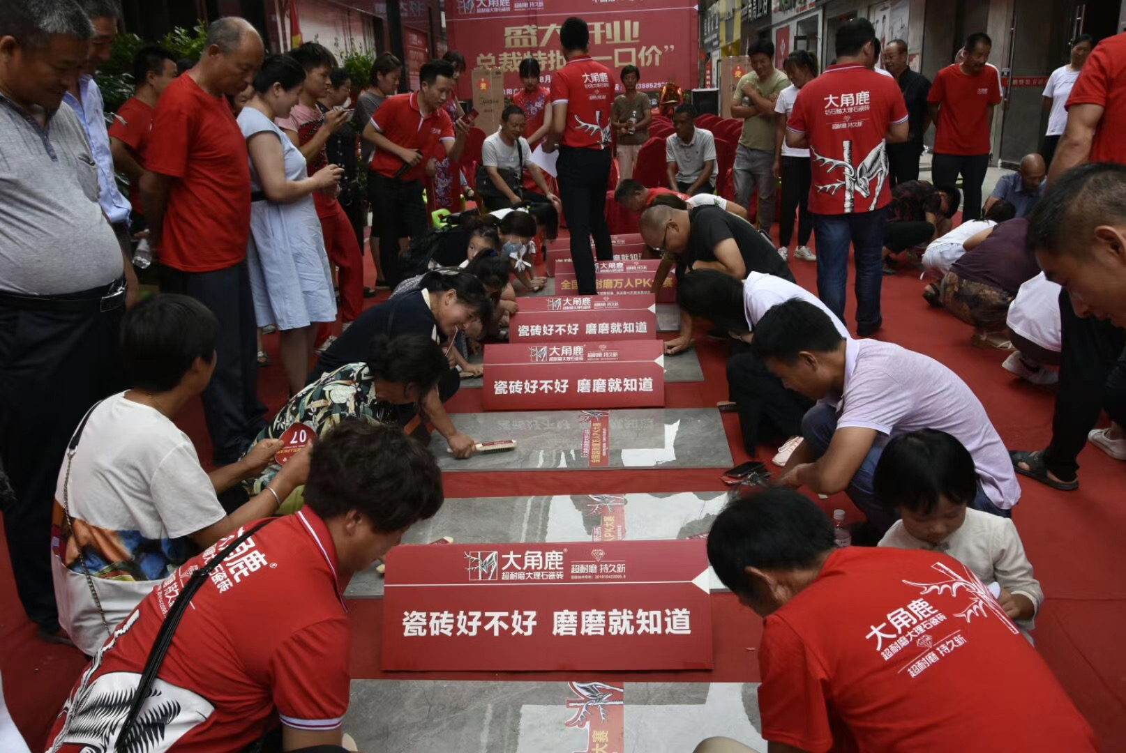 黄瓜视频APP下载入口超耐磨瓷砖
