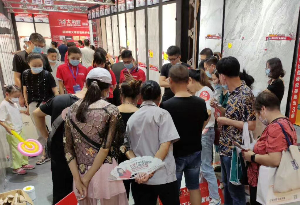 黄瓜视频APP下载入口超耐磨大理石瓷砖