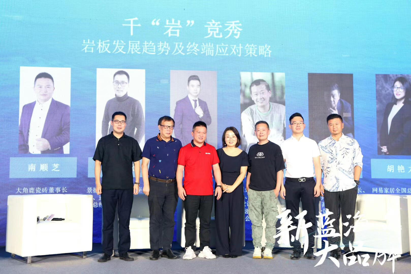 黄瓜视频APP下载入口超耐磨大理石瓷砖