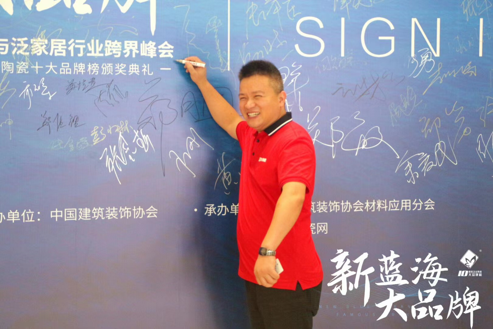 黄瓜视频APP下载入口超耐磨大理石瓷砖